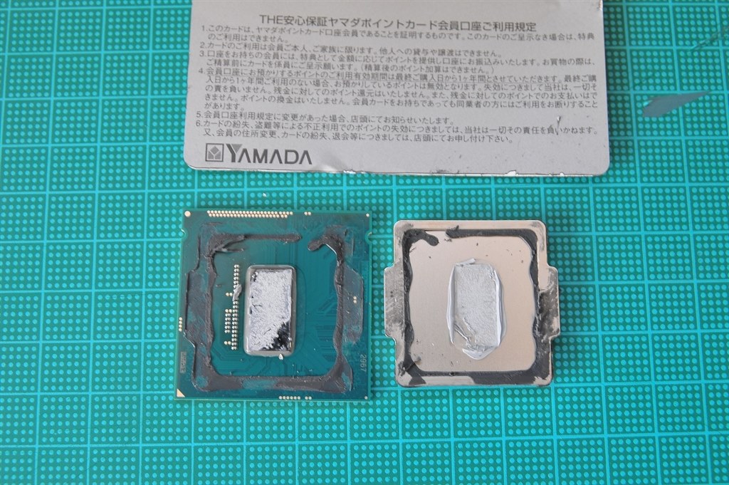 OC使用』 ASRock Z87M Pro4 のクチコミ掲示板 - 価格.com