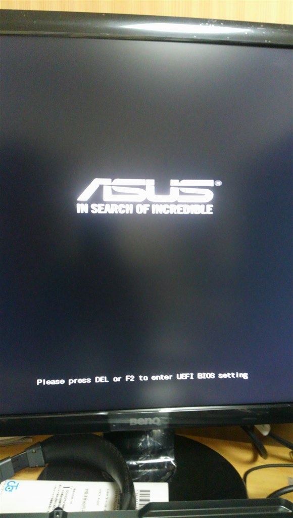 パソコン起動時asusのメーカーロゴの画面から進まない Asus H97 Pro のクチコミ掲示板 価格 Com