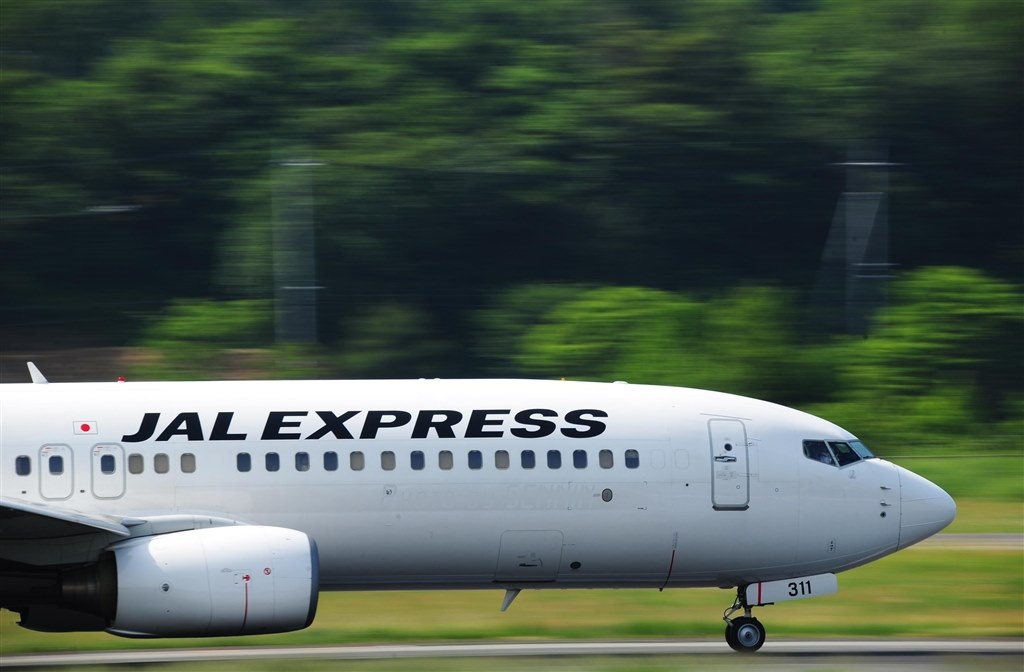 テレコンx1.7で航空ショーの機動飛行』 ニコン AF-S NIKKOR 300mm f