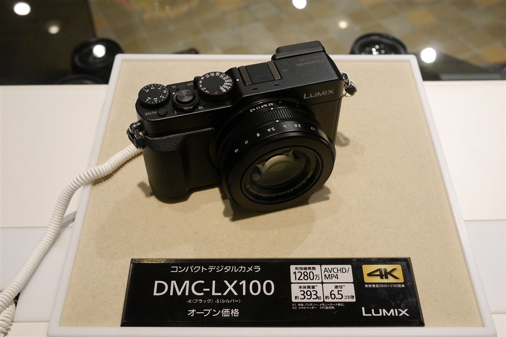 LUMIX DMC-LX100 使用感あり パナソニック LUMIX LX100使用レビュー