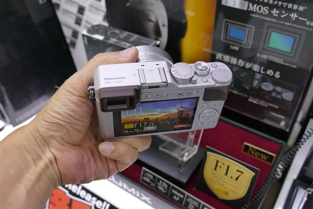 Lumix DMC-LC1 ライカカスタム Lumix DMC-LC1 ライカカスタム パナソニック DMC-LC1 価格比較 - 価格.com