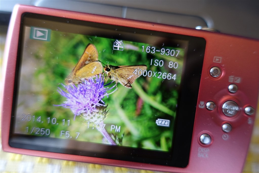 Fujifilm 富士フイルム Z2000EXR 4GB　Wi-Fi転送 FinePix Z2000EXR [ブルー]の製品画像 - 価格.com