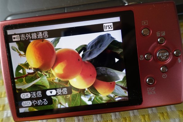 FUJIFILM FINEPIX Z2000EXR デジタルカメラ　白 美品】FUJIFILM FINEPIX Z2000EXR ホワイト 動作確認済 - メルカリ