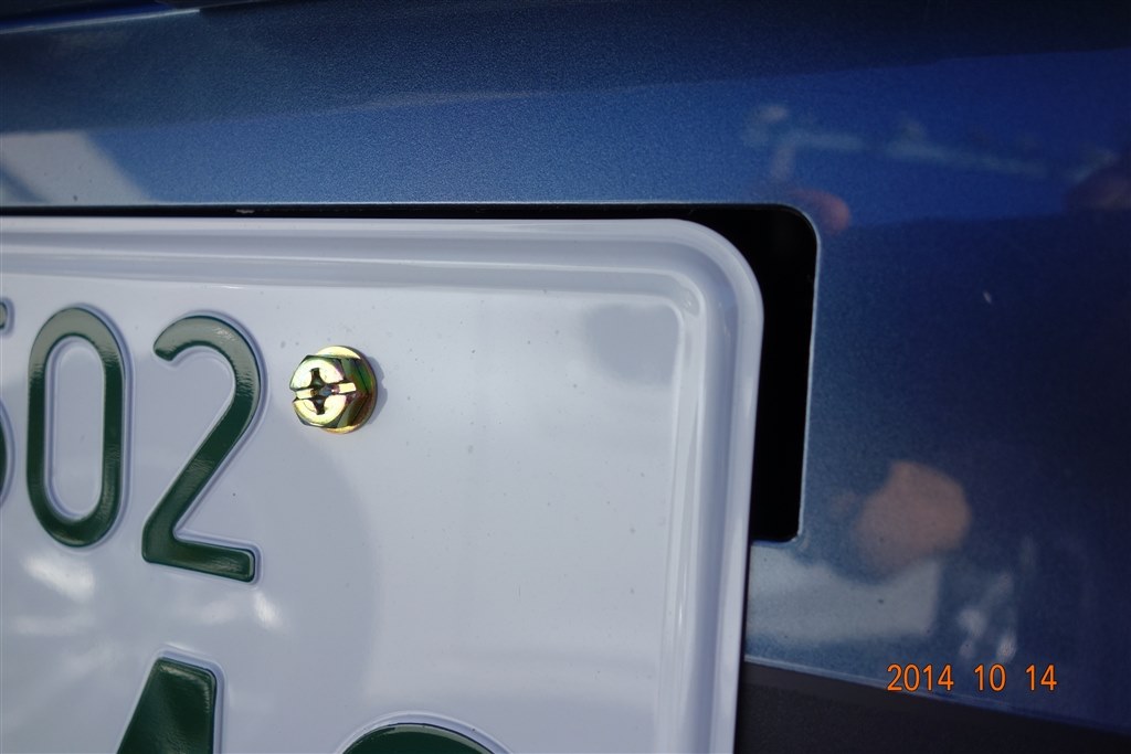 リアナンバーと車体との隙間処理 マツダ デミオ 14年モデル のクチコミ掲示板 価格 Com