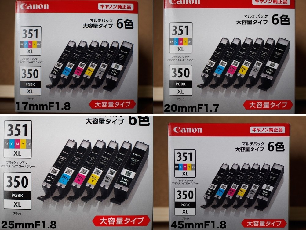 単焦点レンズ購入で悩んでいます。』 オリンパス OLYMPUS OM-D E-M10