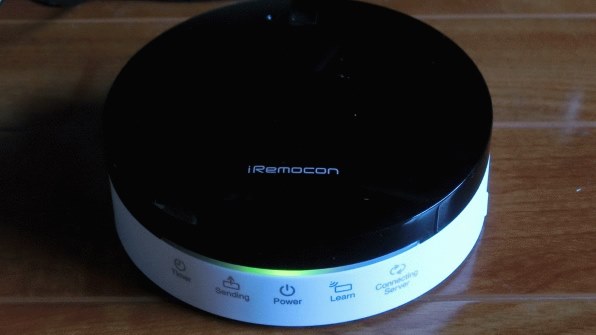 グラモ iRemocon Wi-Fi IRM-03WLA投稿画像・動画 - 価格.com