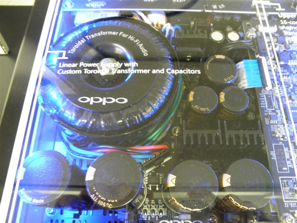 内部見せます。OPPO HP-1編』 OPPO HA-1(JP) のクチコミ掲示板