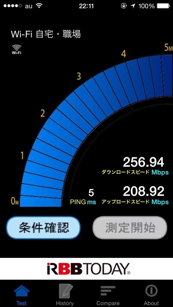 Wi-Fi（自宅）の通信速度について』 Apple iPhone 6 64GB au の
