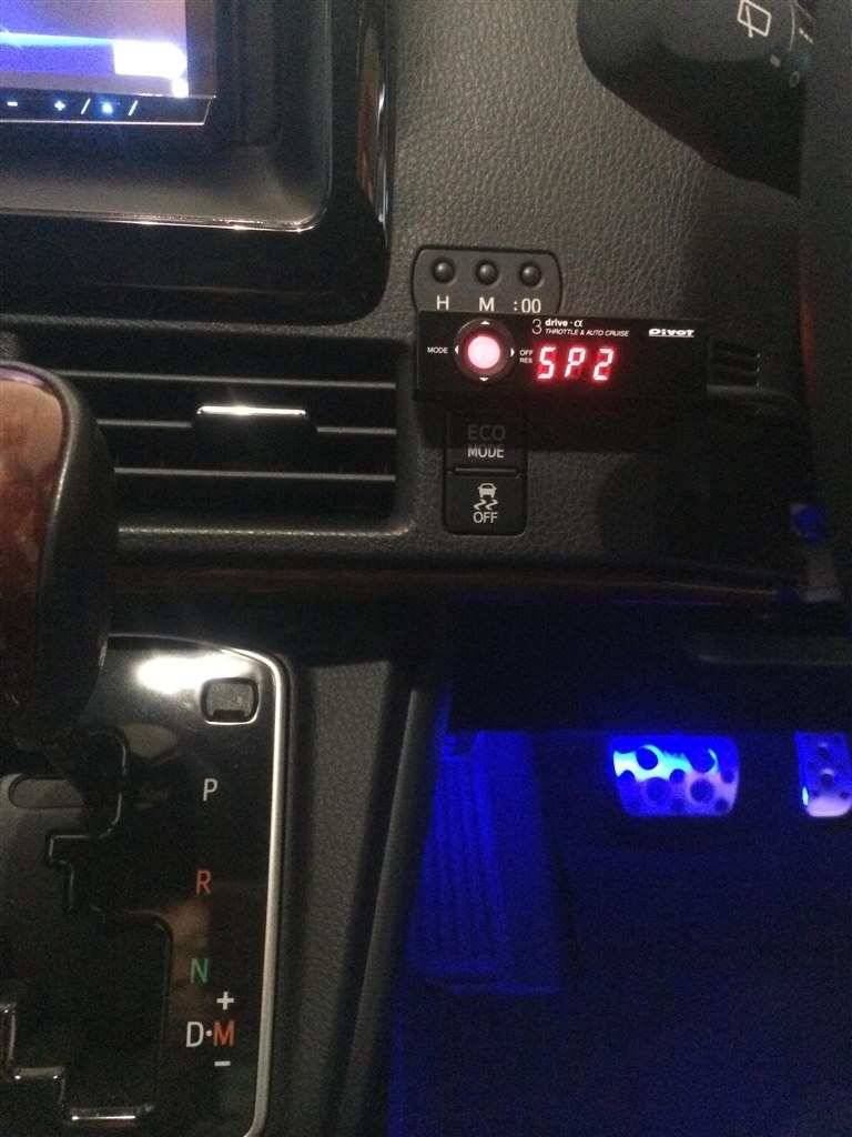 Pivot 3 DRIVE ACスロットルコントローラー 取り付け1（トヨタ