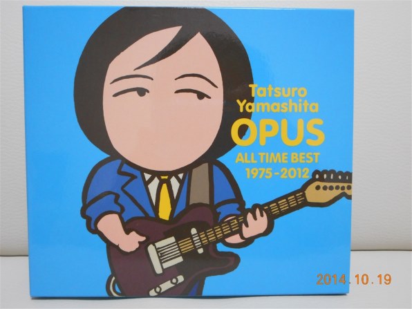 山下達郎 グレイテスト ヒッツ ポスター 難あり 品 LP】山下達郎