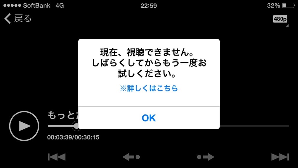 リモート視聴が必ず３分 ４分で途切れる Sie Nasne ナスネ Cech Znr1j 500gb ブラック のクチコミ掲示板 価格 Com