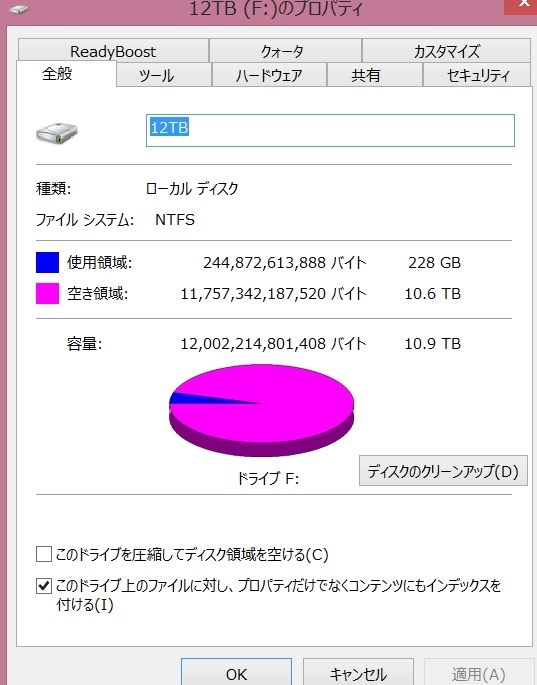 6TB HDD 2台で 合計 12TB』 玄人志向 GW3.5AX2-SU3/REV2.0