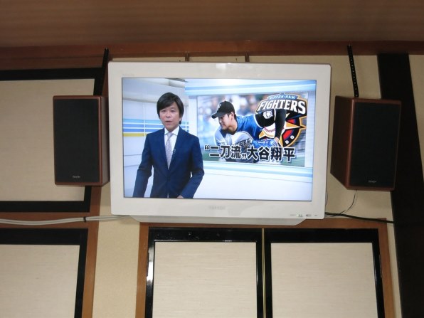 LGエレクトロニクス Smart TV 42LB57YM [42インチ]投稿画像・動画