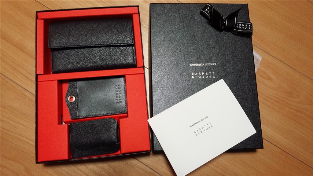 成約プレゼント』 トヨタ ハリアー 2013年モデル のクチコミ掲示板 