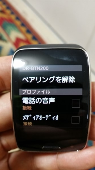 サムスン Gear S 3G/Wi-Fiモデル SM-R750D投稿画像・動画 - 価格.com サムスン Gear S 3G/Wi-Fiモデル SM-R750D投稿画像・動画 - 価格.com