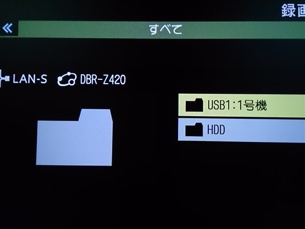 東芝 REGZA 42Z8000 [42インチ]投稿画像・動画 - 価格.com