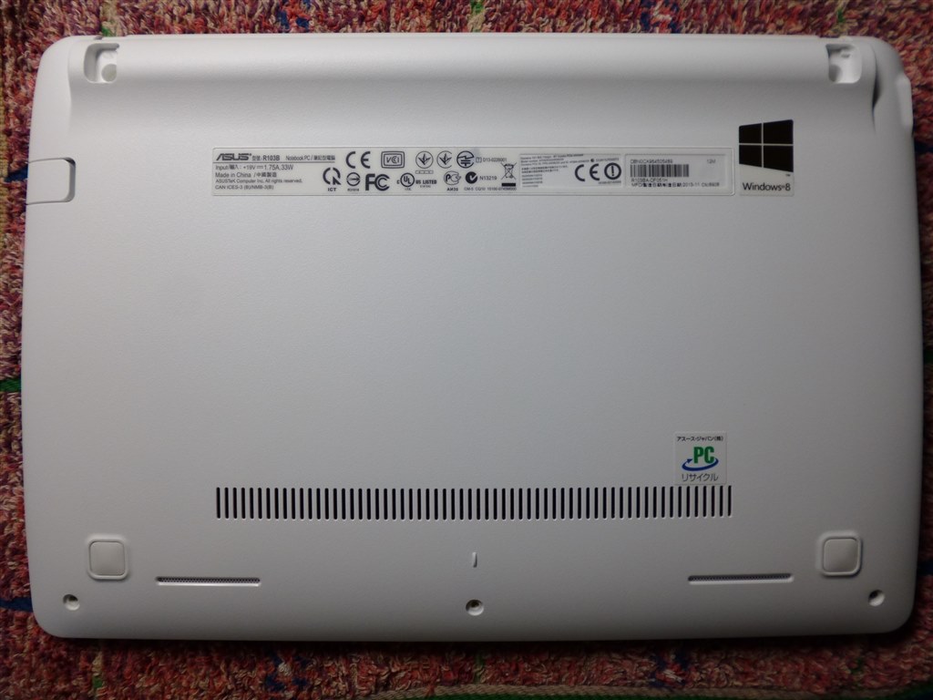 R103BAをSSD化』 ASUS X102BA X102BA-DF009H のクチコミ掲示板 - 価格.com