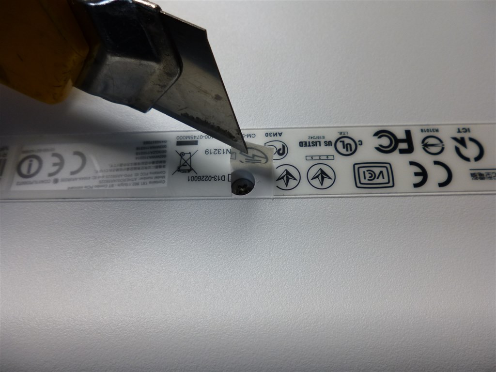 R103BAをSSD化』 ASUS X102BA X102BA-DF009H のクチコミ掲示板