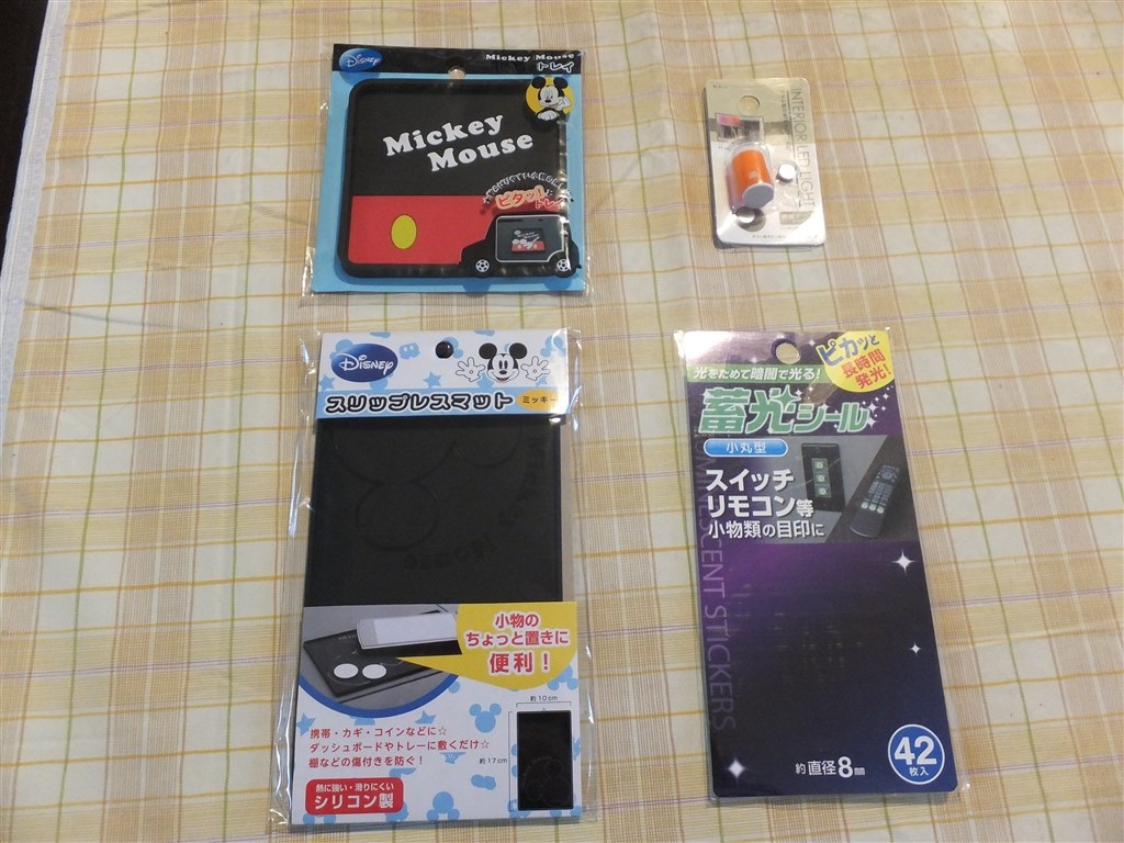 来ました スズキ ハスラー 14年モデル のクチコミ掲示板 価格 Com