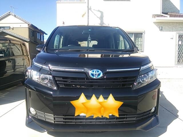 トヨタvoxy 送料無料 トヨタ ヴォクシー voxy エンブレム 75312-28150 75301-28190