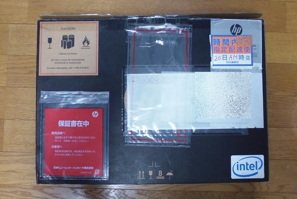 HP PC 24-ck0071jp 保証書有本体キーボードマウスセット