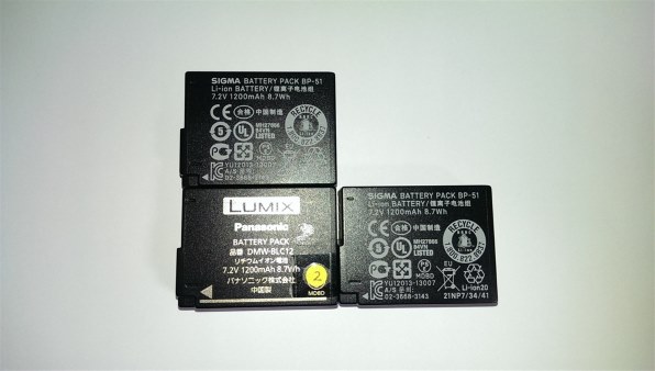 互換バッテリー』 シグマ SIGMA dp1 Quattro のクチコミ掲示板