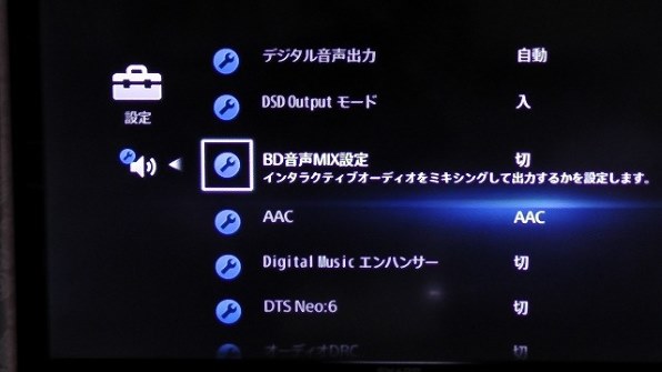 BDP-S6200 | ブルーレイディスクプレーヤー／DVDプレーヤー | ソニー