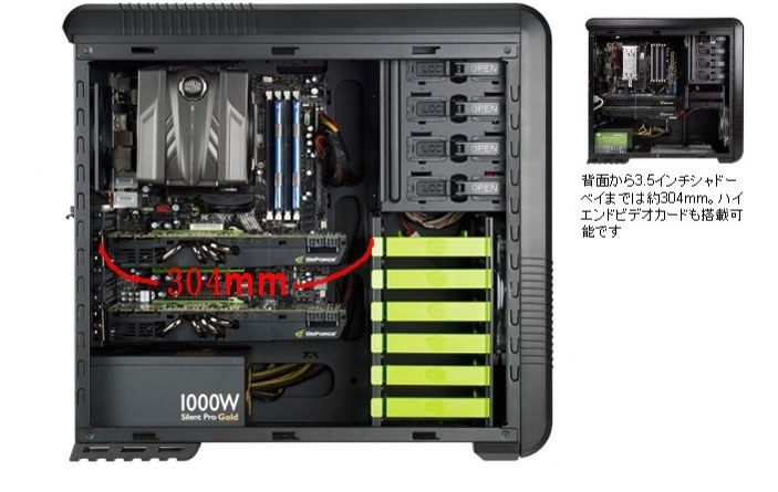 ミドルタワーのケースに』 ASUS STRIX-GTX980-DC2OC-4GD5 [PCIExp 4GB