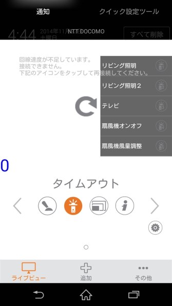 エレコム Ncc Ewnp100wh 価格比較 価格 Com