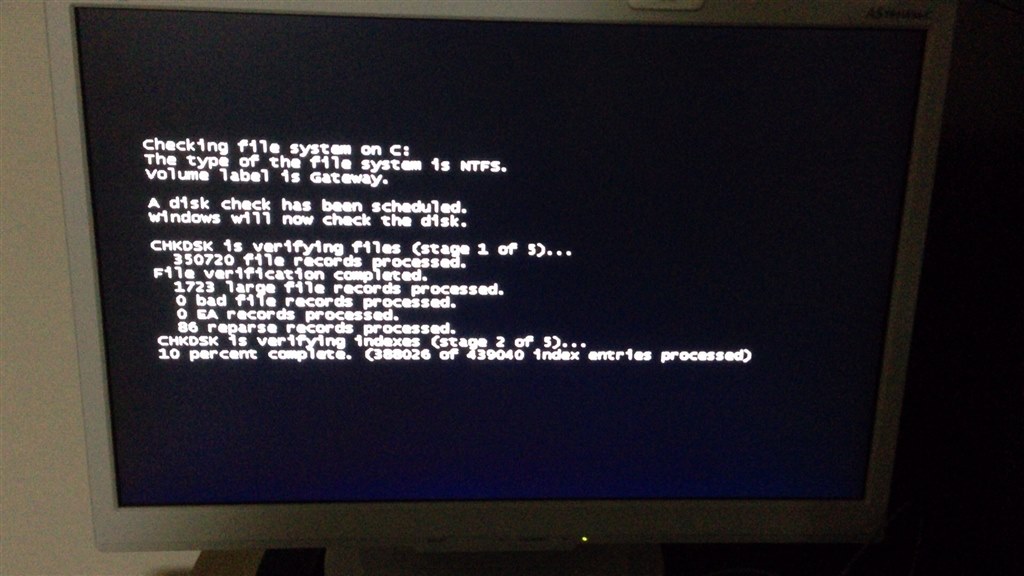 システムエラーチェックの作動中でpcが止まってしまいました クチコミ掲示板 価格 Com