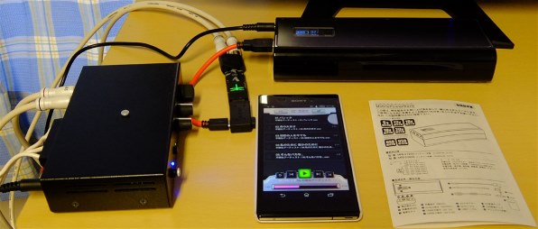 オーディオテクニカ ATH-DN1000USBのクチコミ - 価格.com