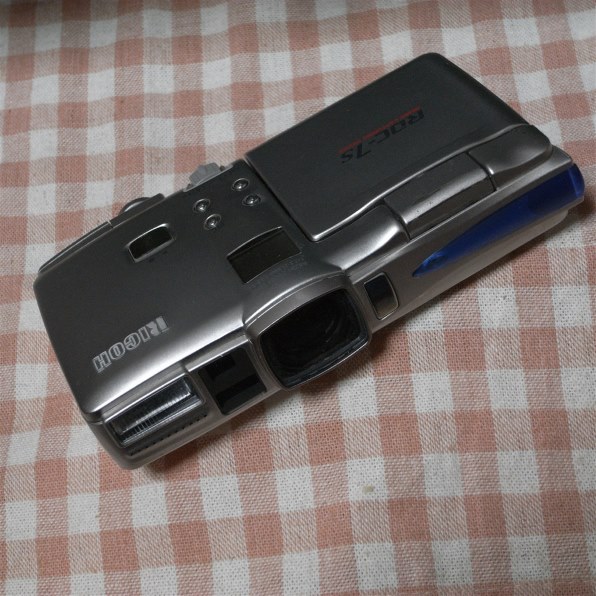 RICOH リコー デジタルカメラ RDC-7s Y-143 RICOH リコー デジタルカメラ RDC-7s Y-143 - メルカリ