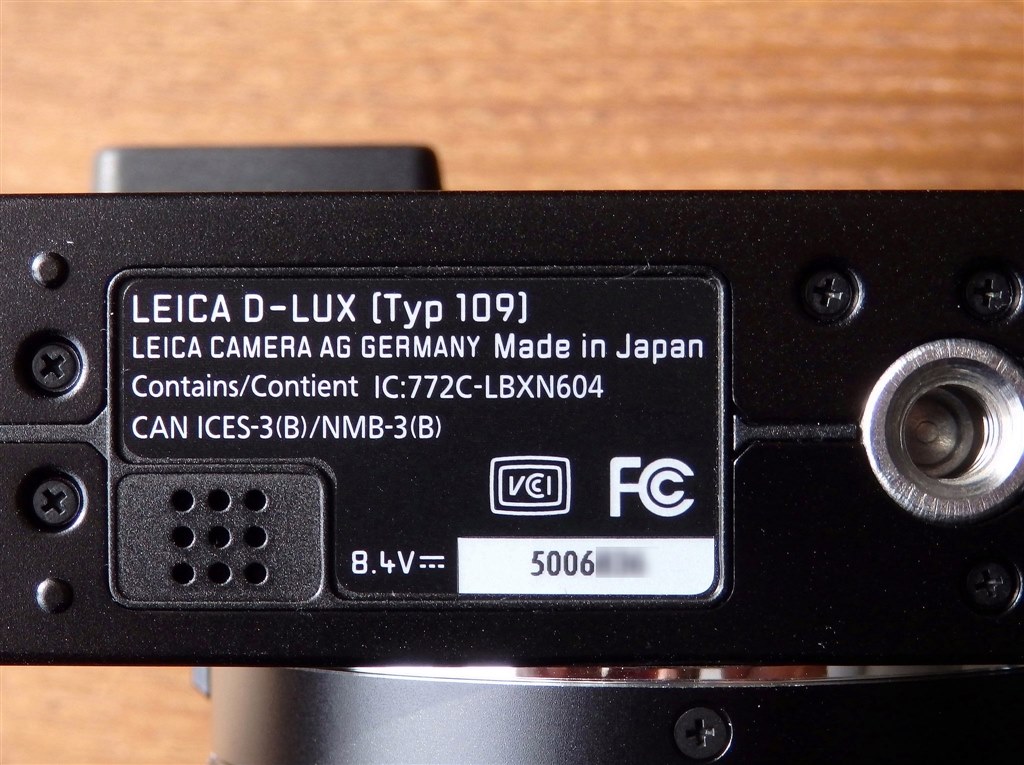 フォトヨドバシ』 ライカ D-LUX Typ 109 のクチコミ掲示板 フォトヨドバシ』 ライカ D-LUX Typ 109 のクチコミ掲示板