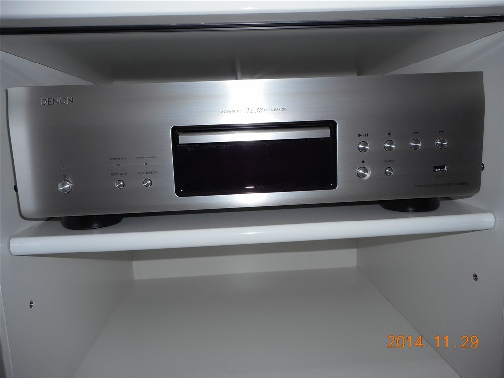 Buy Denon PMA-1500R Integrated Amplifier Online in Australia