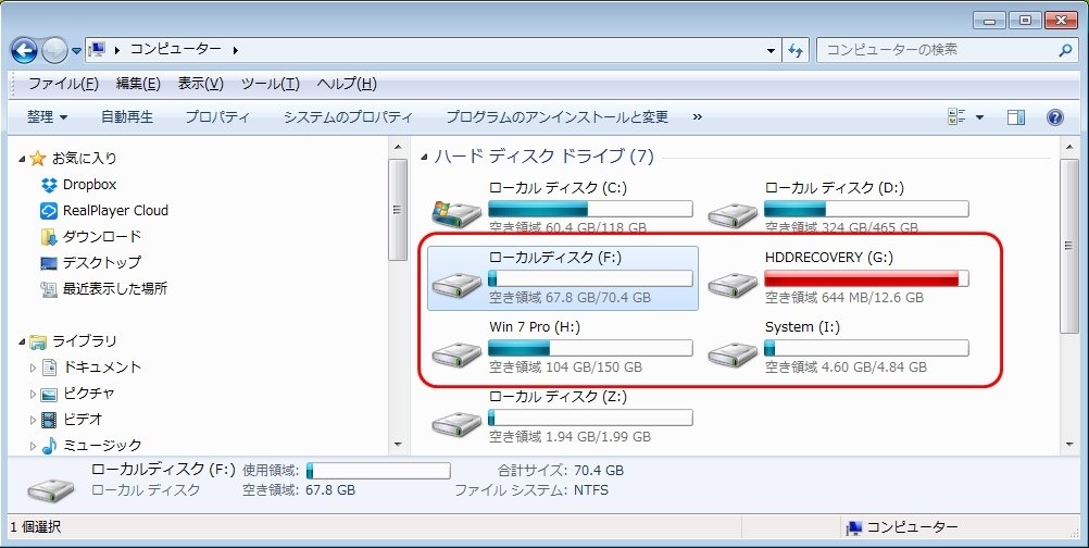 SSDの初期化』 トランセンド TS256GSSD340 のクチコミ掲示板 - 価格.com