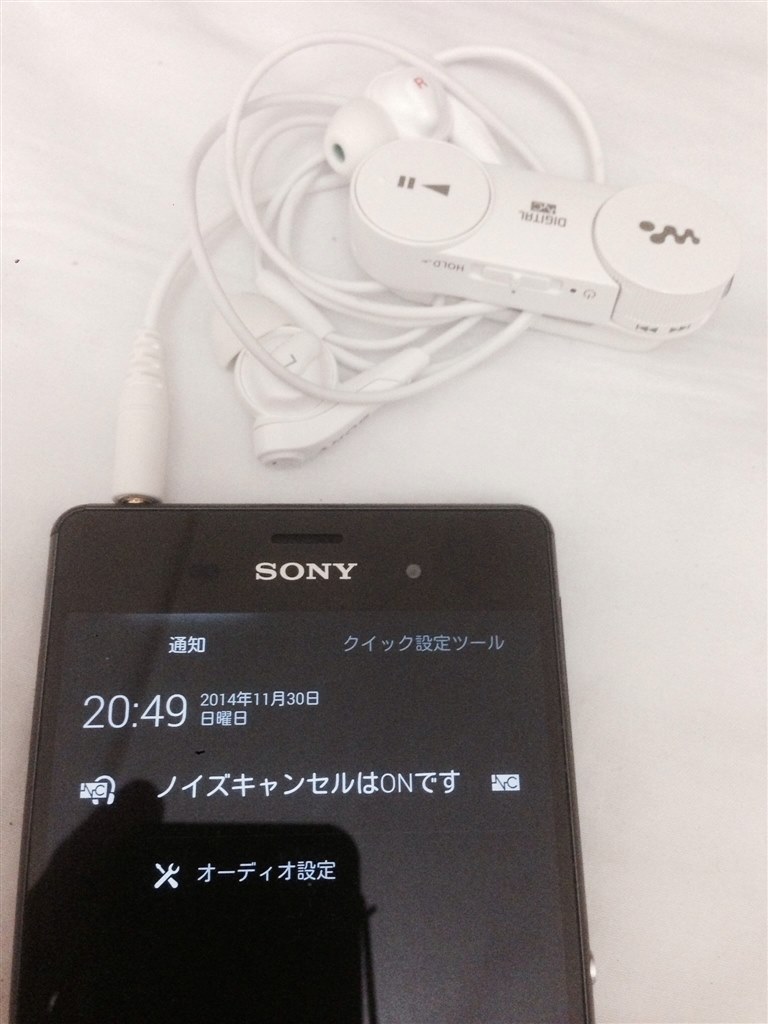 Xperia Z3での使用 Sony Mdr Nwbtn のクチコミ掲示板 価格 Com
