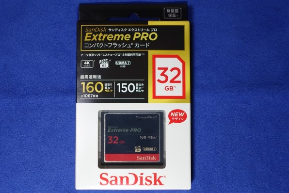 【新品訳あり(箱きず・やぶれ)】 SANDISK　コンパクトフラッシュ　SDCFXPS-032G-J61　32GB型番