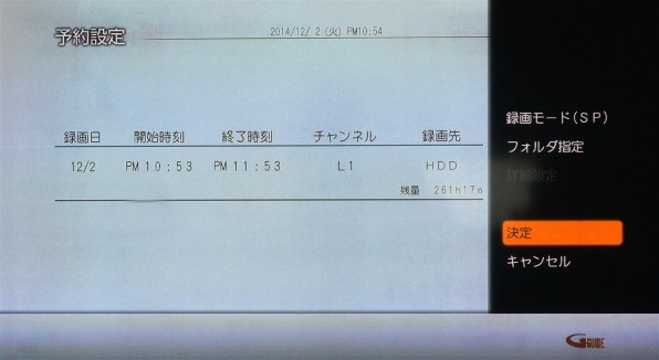 マクセル アイヴィブルー BIV-R521投稿画像・動画 - 価格.com