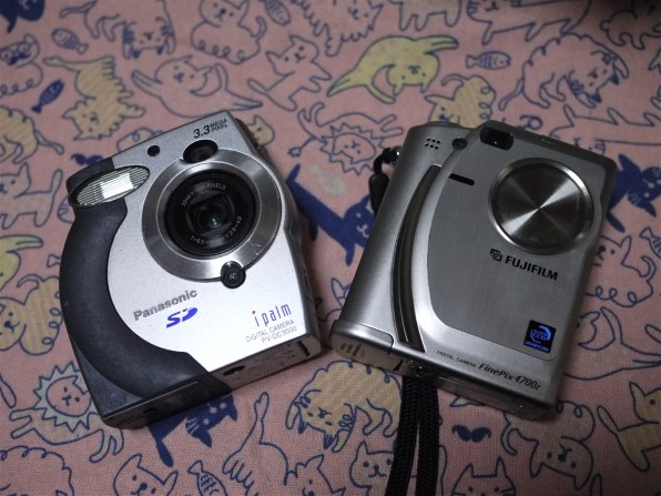 コンパクト デジタルカメラ Panasonic ipalm PV-DC3000J デジカメレビュー】Panasonic ipalm PV-DC3000 - YouTube
