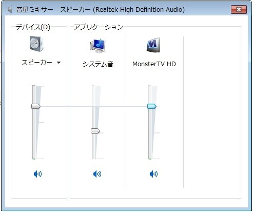 音が出ません Asrock H97 Performance のクチコミ掲示板 価格 Com