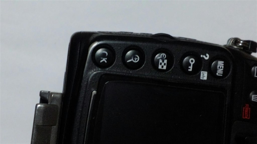 モードダイヤルが剥げてしまいました』 ニコン D7100 ボディ の