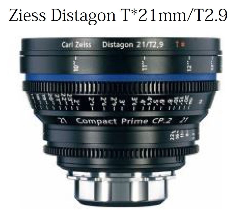 Carl Zeiss CP.2 35mm T2.1 EFマウントシネマレンズ ZEISS Compact Prime CP.2 35mm/T2.1 Cine Lens (EF Mount) 1834-818