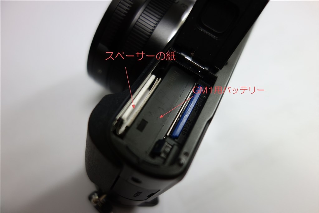 本日、購入致しました！』 パナソニック LUMIX DMC-LX100 のクチコミ