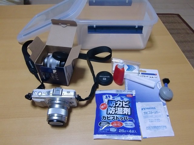 防湿ケースで保管？』 ニコン D5300 ボディ のクチコミ掲示板 - 価格.com