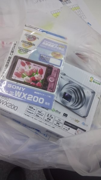 SONY サイバーショット DSC-WX200 (P) [ピンク]投稿画像・動画