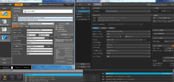 tmpgenc video mastering works 5 use ffdshow