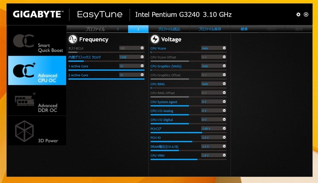 Easy Tuneのadvanced Cpu Oc Gigabyte Ga H87 D3h Rev 1 0 の