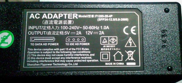 DIGA DMR-BXT3000 専用 ブルーレイドライブ【正常動作品】 DIGA DMR-BXT3000 専用 ブルーレイドライブ【正常動作品