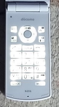 Necカシオモバイルコミュニケーションズ Docomo N 01g Black 投稿画像 動画 価格 Com