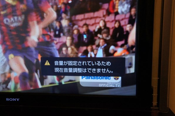 ONKYO BASE V-20HDシステムコンポ D-057FXC付 難有品 ONKYO BASE